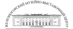 МБУК Музейно-выставочный центр