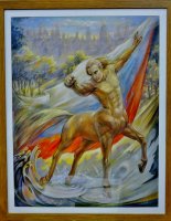 Л.Д.Антончик. Полкан защитник городов русских